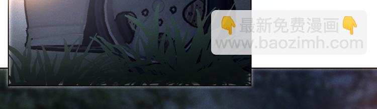 第21话 你当真让他今晚住这？(1/2)-第25话