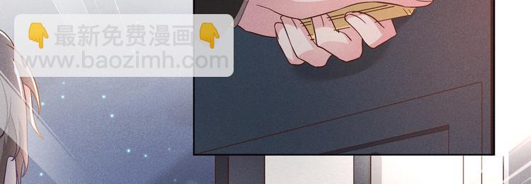 第21话 你当真让他今晚住这？(1/2)-第25话