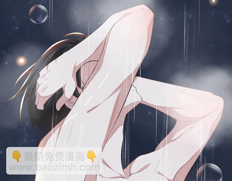 第23话 看来顾氏集团要改名了(1/2)-第27话