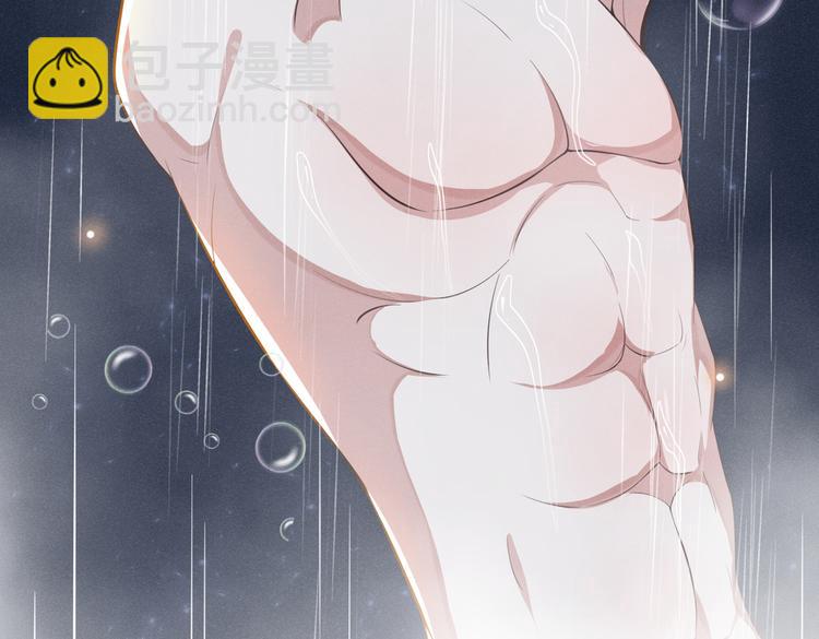 第23话 看来顾氏集团要改名了(1/2)-第27话