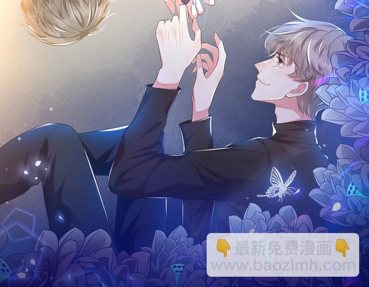 第23话 看来顾氏集团要改名了(1/2)-第27话