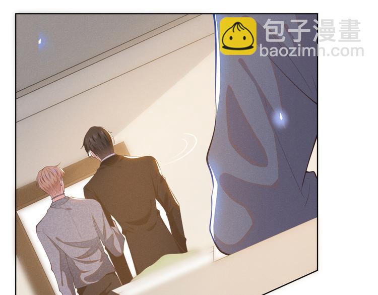 第23话 看来顾氏集团要改名了(1/2)-第27话