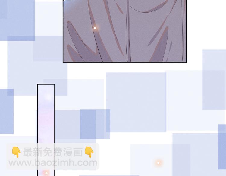 第23话 看来顾氏集团要改名了(1/2)-第27话