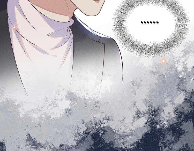 第23话 看来顾氏集团要改名了(1/2)-第27话