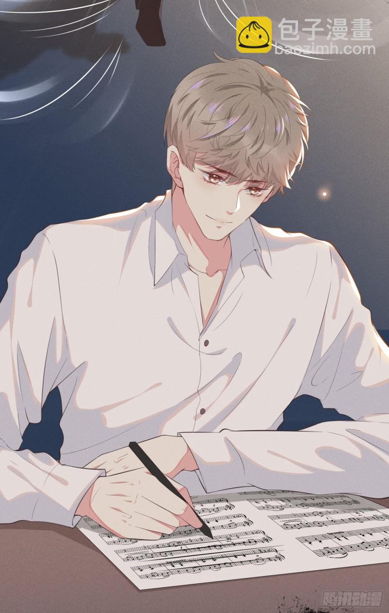 第25话 这份爱最后的寄托&hellip;-第29话