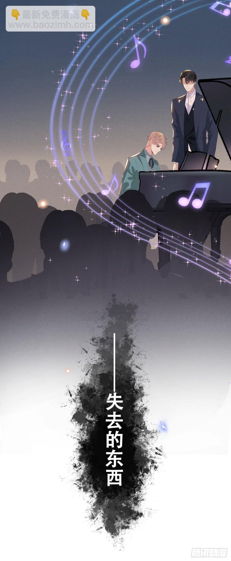 第25话 这份爱最后的寄托&hellip;-第29话