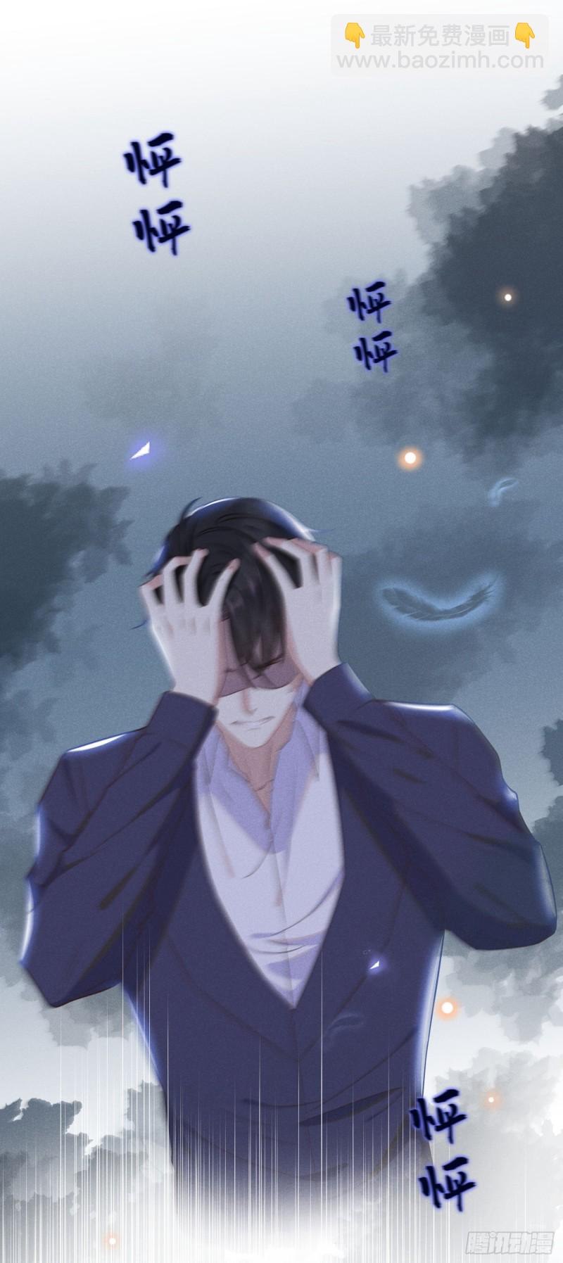 第31话 顾言笙&hellip;我后悔了&hellip;-第35话