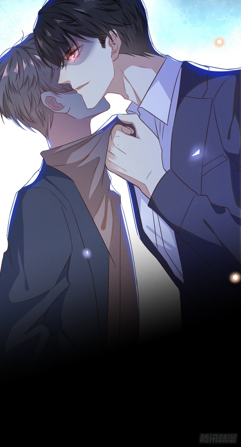 第31话 顾言笙&hellip;我后悔了&hellip;-第35话