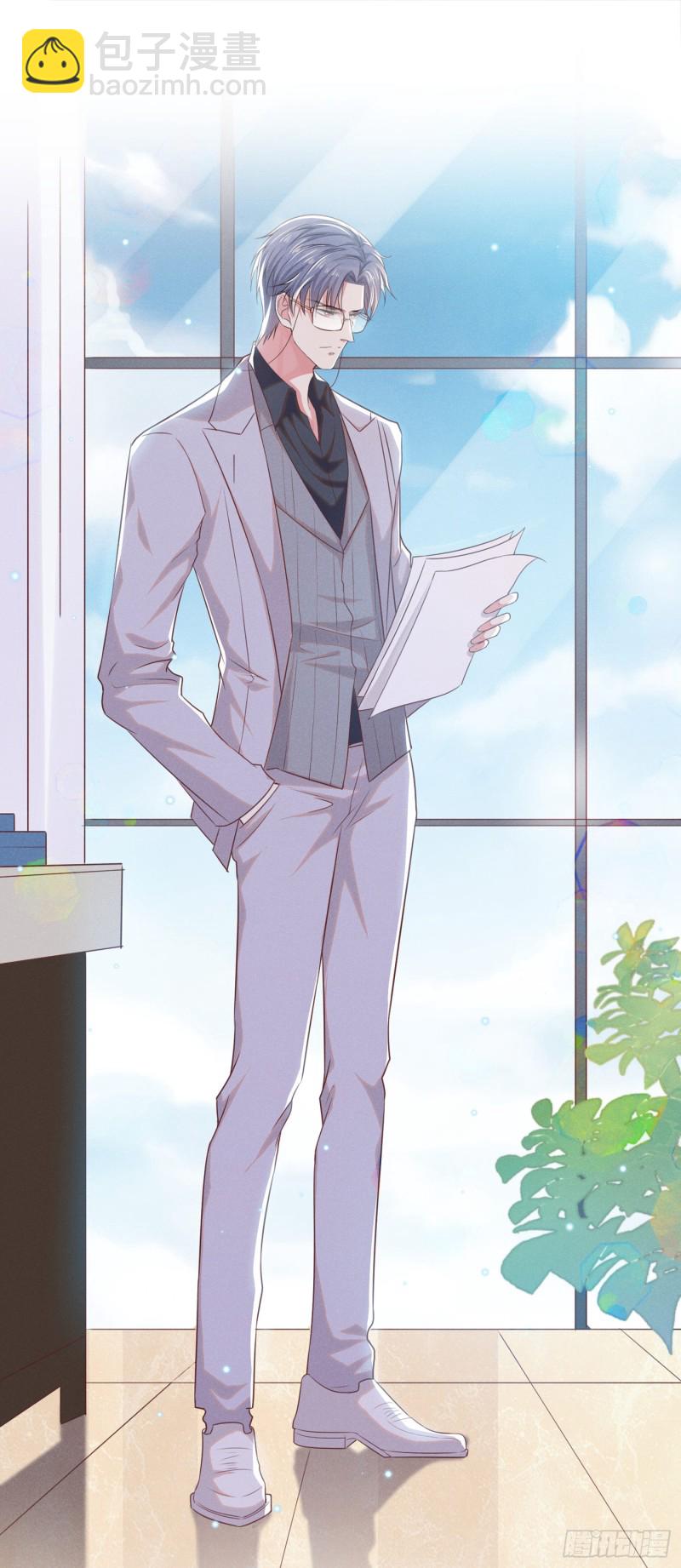 第33话 竟然是你！？-第37话