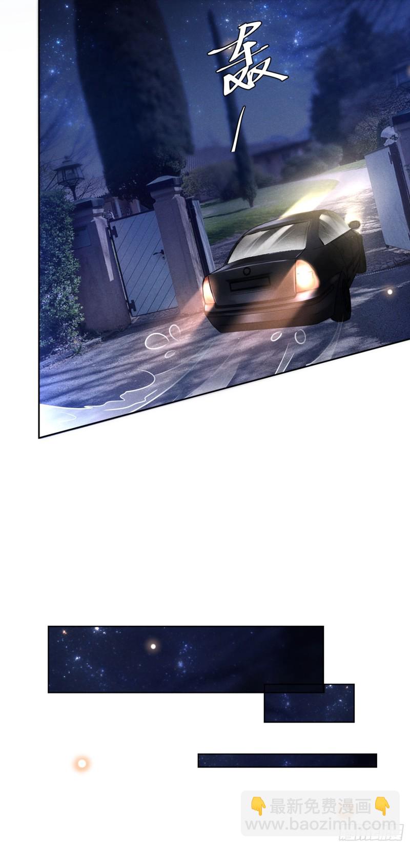 第35话 我到底是怎么了？-第39话