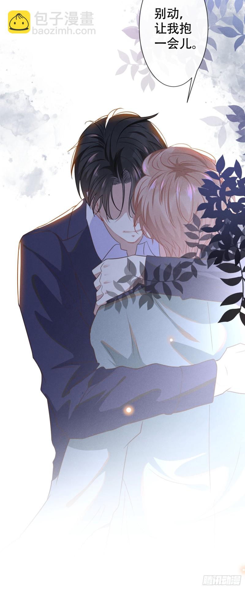 第35话 我到底是怎么了？-第39话