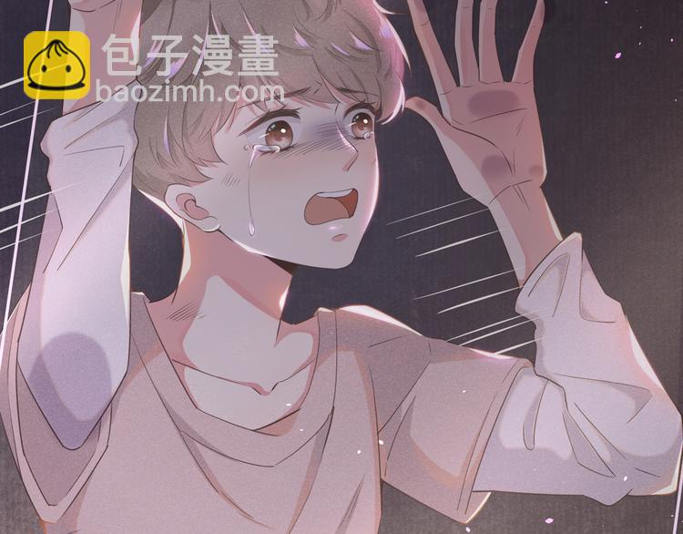 第1话 我只是想看看你&hellip;(1/3)-第5话