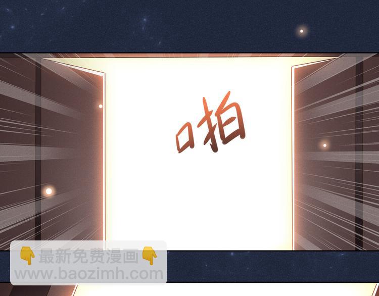 第1话 我只是想看看你&hellip;(1/3)-第5话