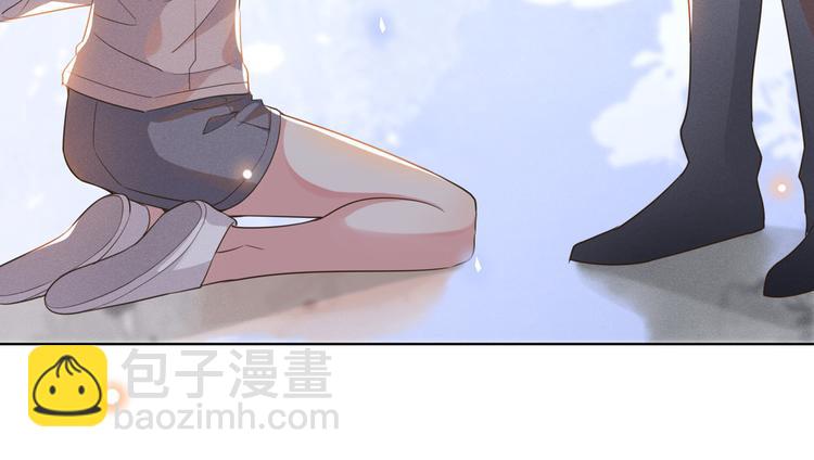 第1话 我只是想看看你&hellip;(1/3)-第5话