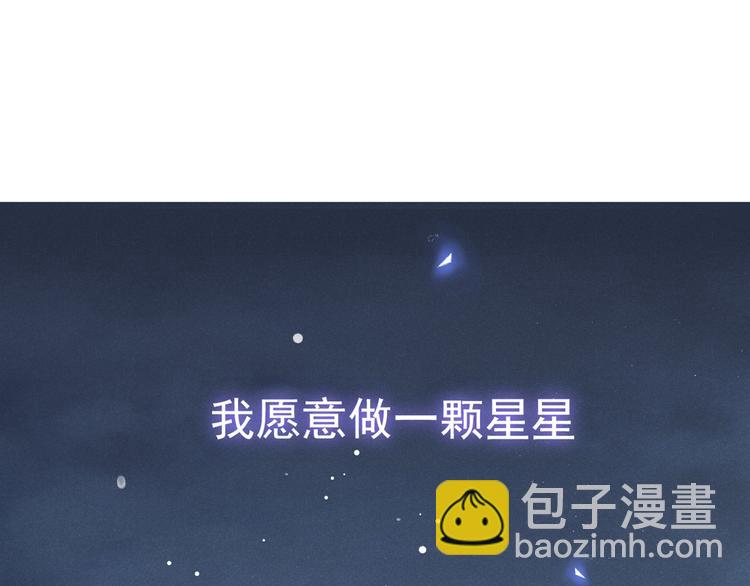 第1话 我只是想看看你&hellip;(1/3)-第5话