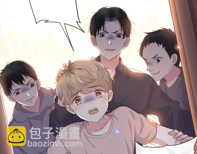 第1话 我只是想看看你&hellip;(1/3)-第5话