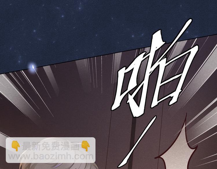 第1话 我只是想看看你&hellip;(1/3)-第5话