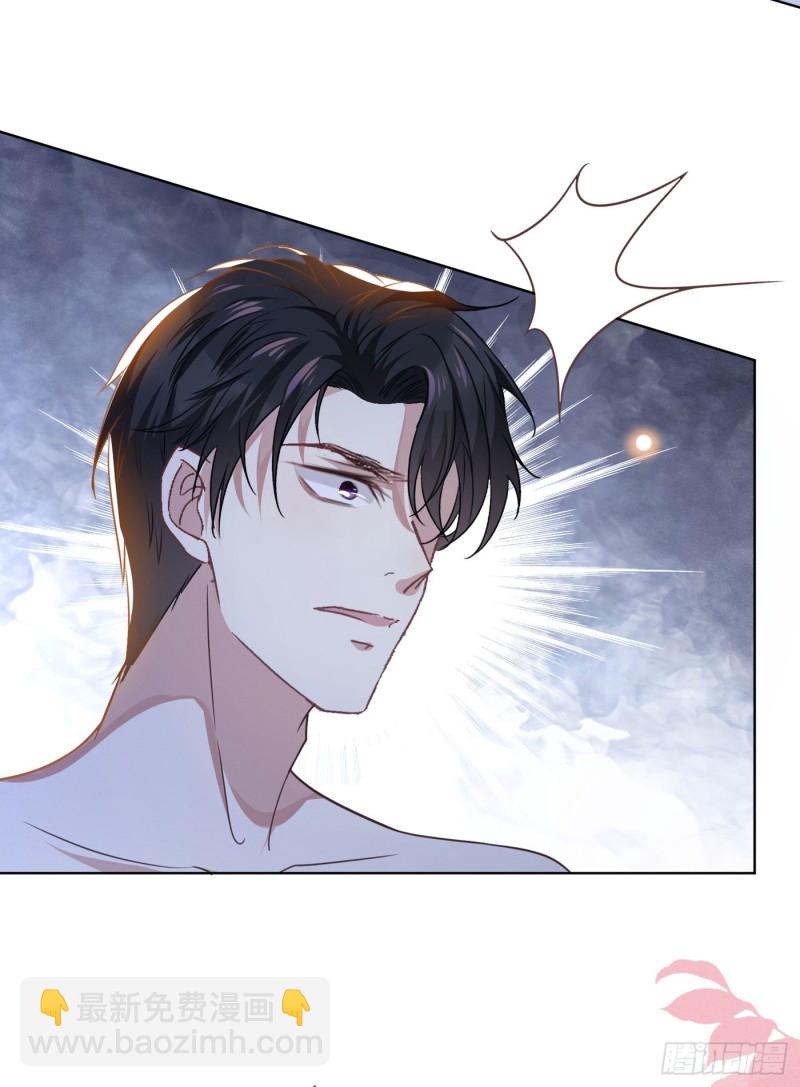 第37话 暴风雨欲来-第41话