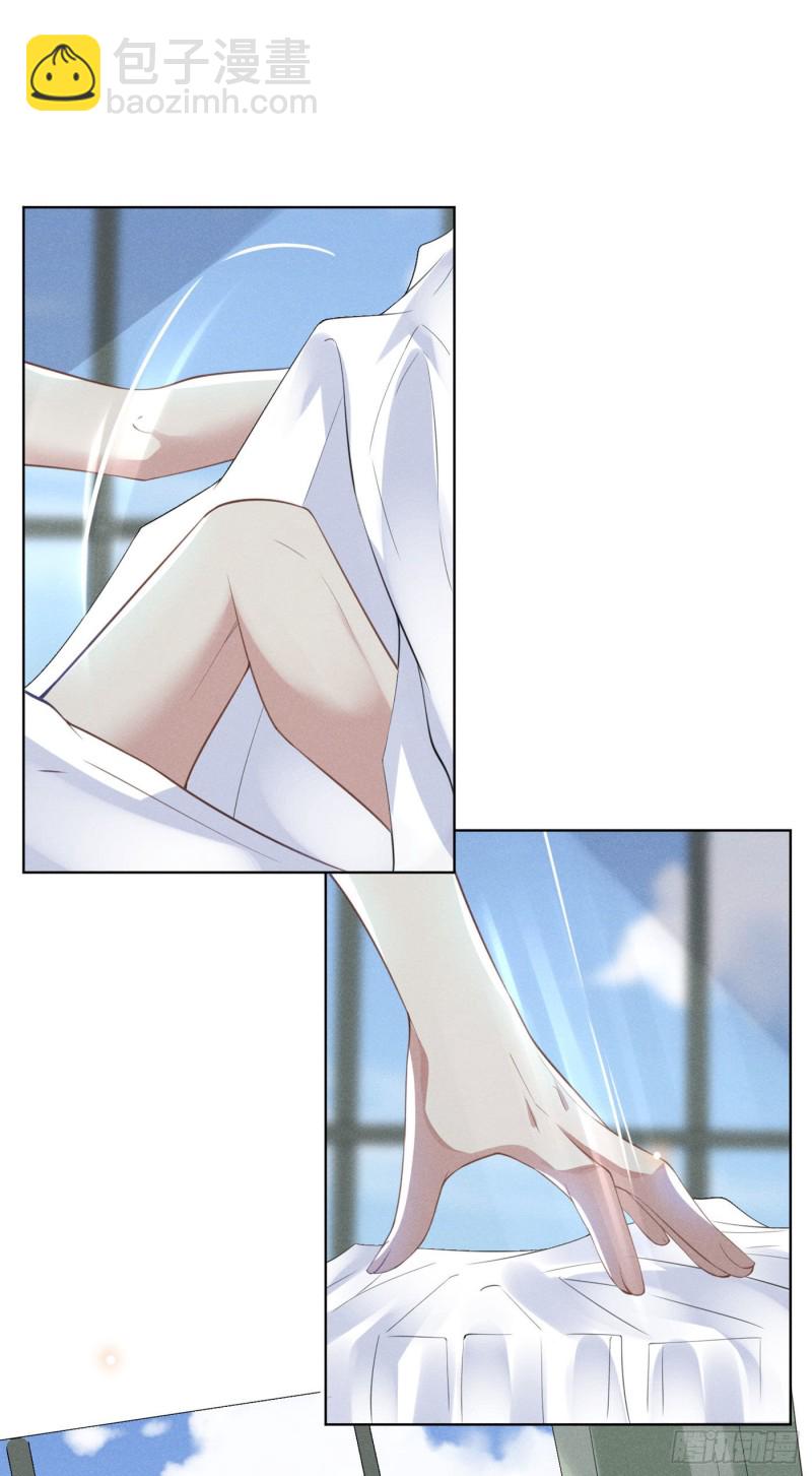 第37话 暴风雨欲来-第41话