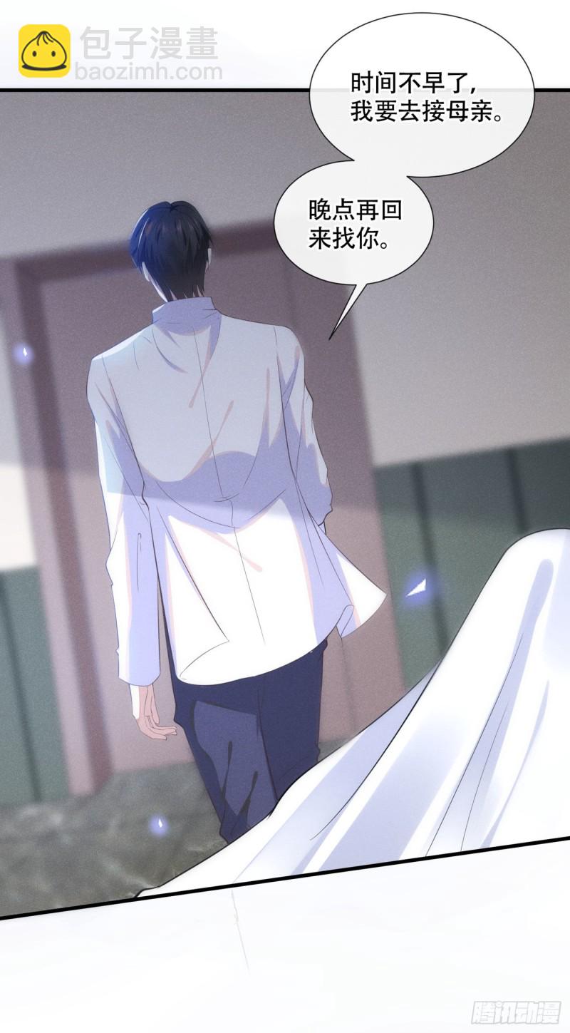 第37话 暴风雨欲来-第41话