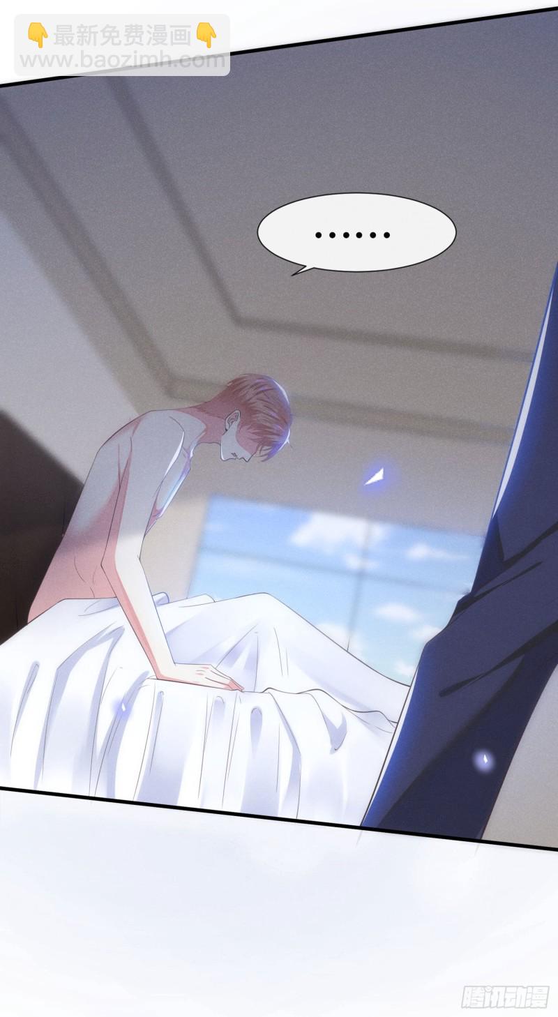 第37话 暴风雨欲来-第41话