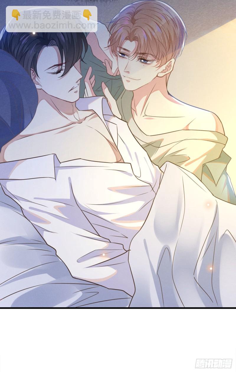 第37话 暴风雨欲来-第41话