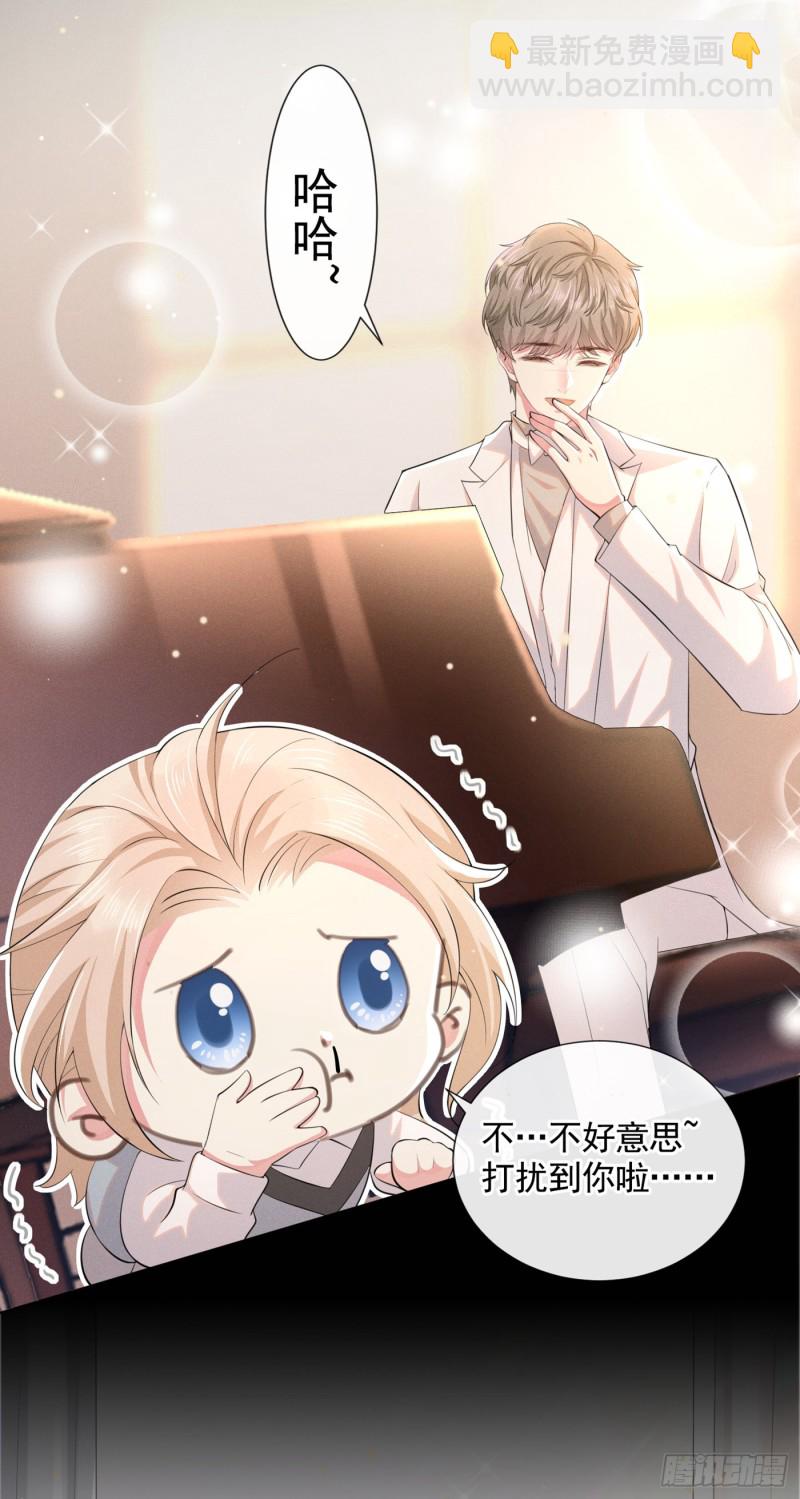 第45话 你属于你自己！-第49话