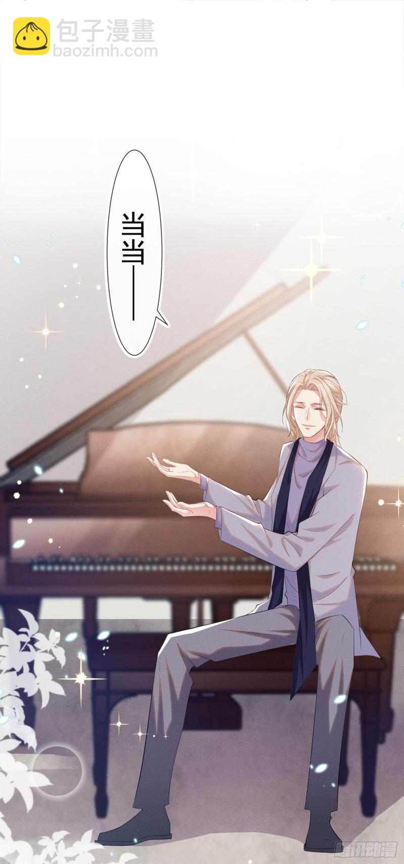 第45话 你属于你自己！-第49话