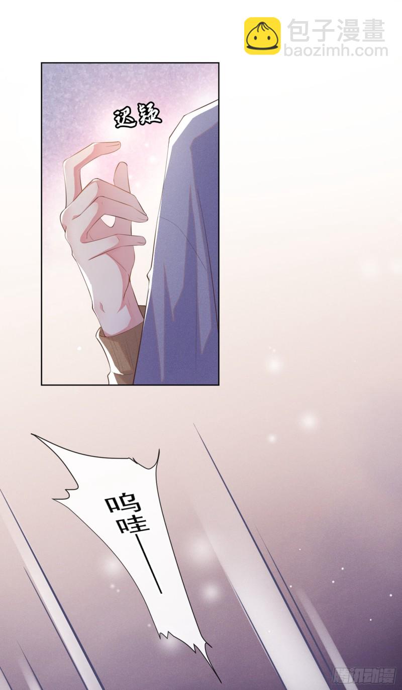 第45话 你属于你自己！-第49话