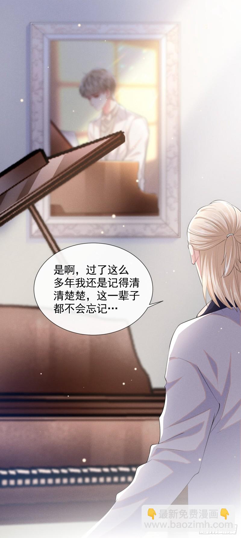 第45话 你属于你自己！-第49话