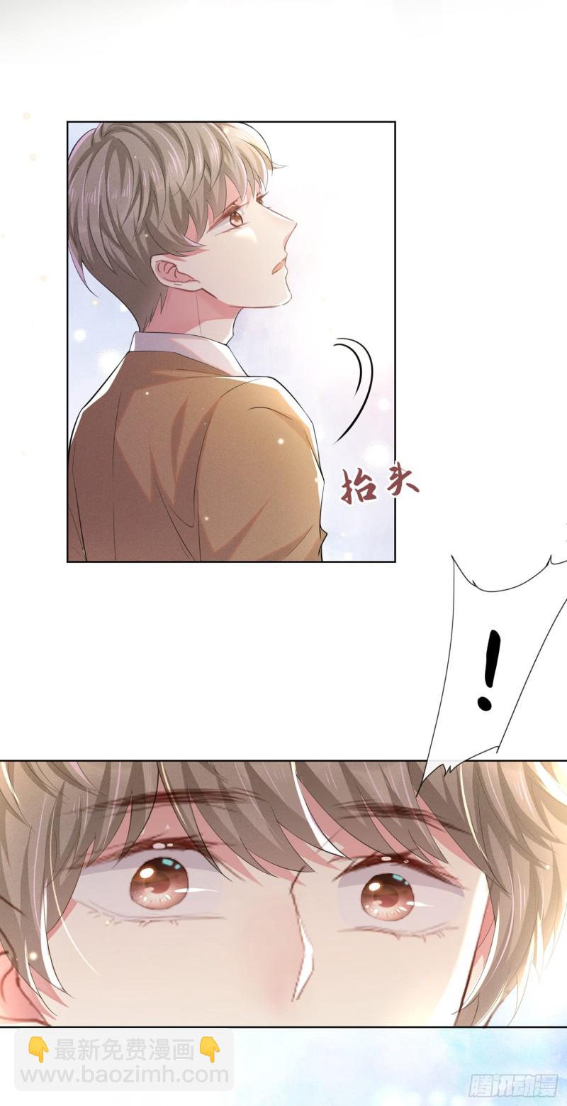 第45话 你属于你自己！-第49话