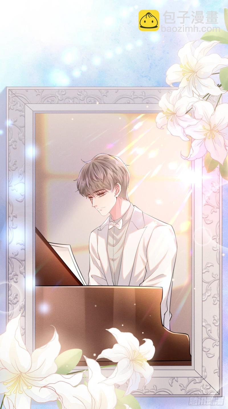 第45话 你属于你自己！-第49话