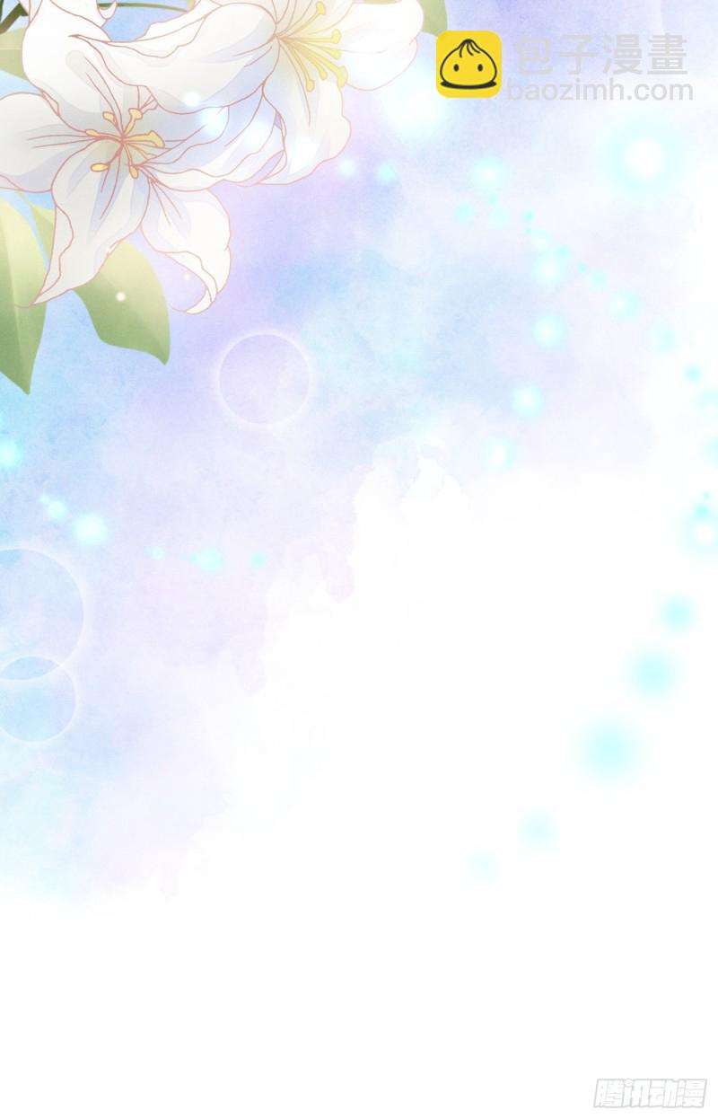 第45话 你属于你自己！-第49话