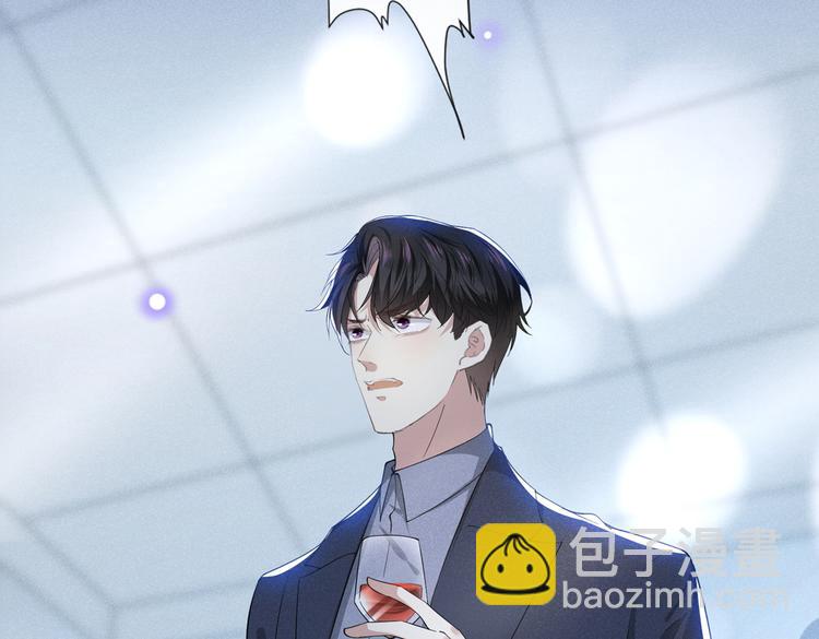 第53话 他像变了个人似的&hellip;&hellip;(1/2)-第57话