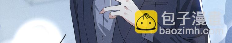 第53话 他像变了个人似的&hellip;&hellip;(1/2)-第57话