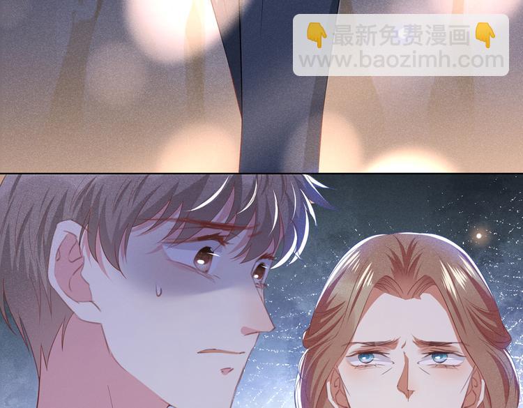 第53话 他像变了个人似的&hellip;&hellip;(1/2)-第57话