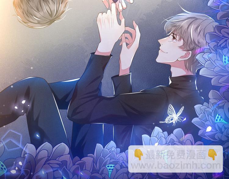 第53话 他像变了个人似的&hellip;&hellip;(1/2)-第57话