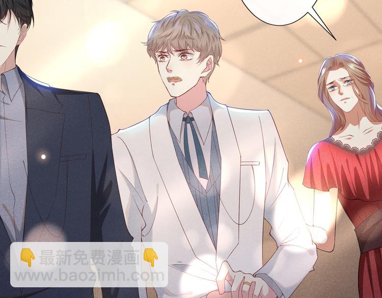 第53话 他像变了个人似的&hellip;&hellip;(1/2)-第57话