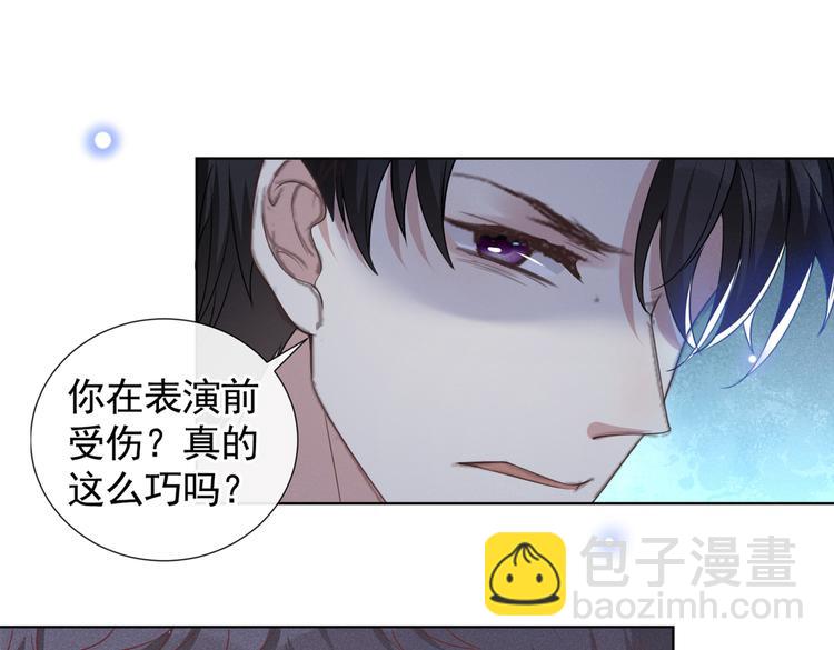 第53话 他像变了个人似的&hellip;&hellip;(1/2)-第57话