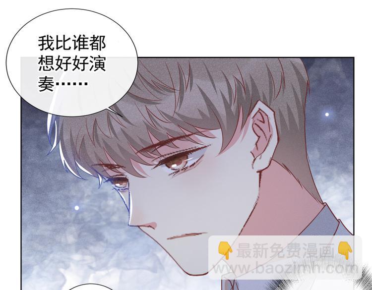 第53话 他像变了个人似的&hellip;&hellip;(1/2)-第57话