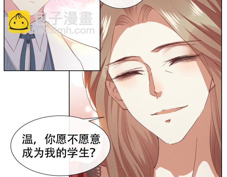 第53话 他像变了个人似的&hellip;&hellip;(1/2)-第57话