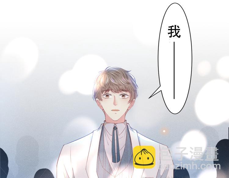 第53话 他像变了个人似的&hellip;&hellip;(1/2)-第57话