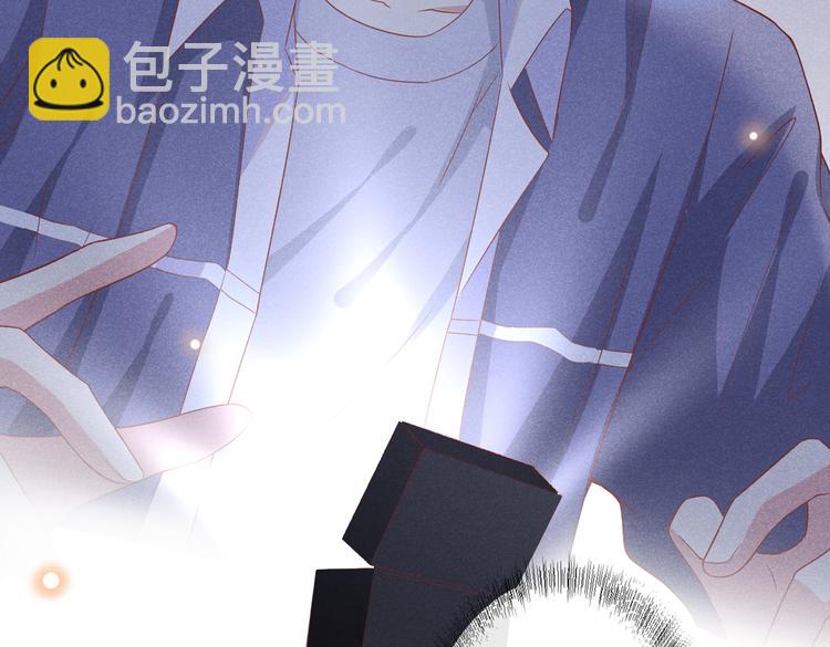 第55话  &ldquo;永恒&rdquo;婚戒是假的(1/2)-第59话