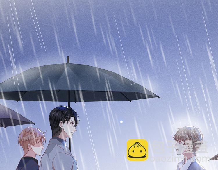 第55话  &ldquo;永恒&rdquo;婚戒是假的(1/2)-第59话