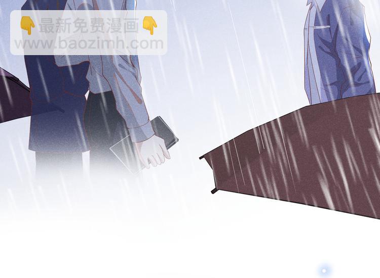 第55话  &ldquo;永恒&rdquo;婚戒是假的(1/2)-第59话