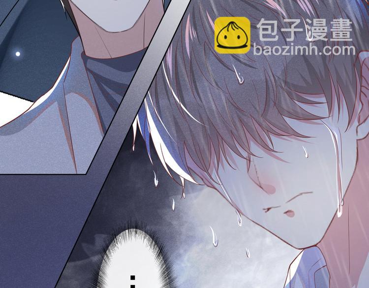 第55话  &ldquo;永恒&rdquo;婚戒是假的(1/2)-第59话