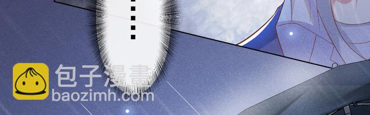 第55话  &ldquo;永恒&rdquo;婚戒是假的(1/2)-第59话