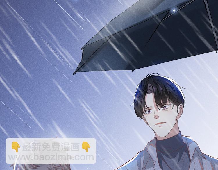 第55话  &ldquo;永恒&rdquo;婚戒是假的(1/2)-第59话