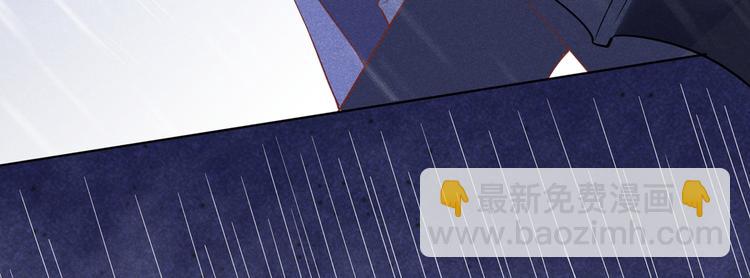 第55话  &ldquo;永恒&rdquo;婚戒是假的(1/2)-第59话