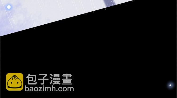 第55话  &ldquo;永恒&rdquo;婚戒是假的(1/2)-第59话